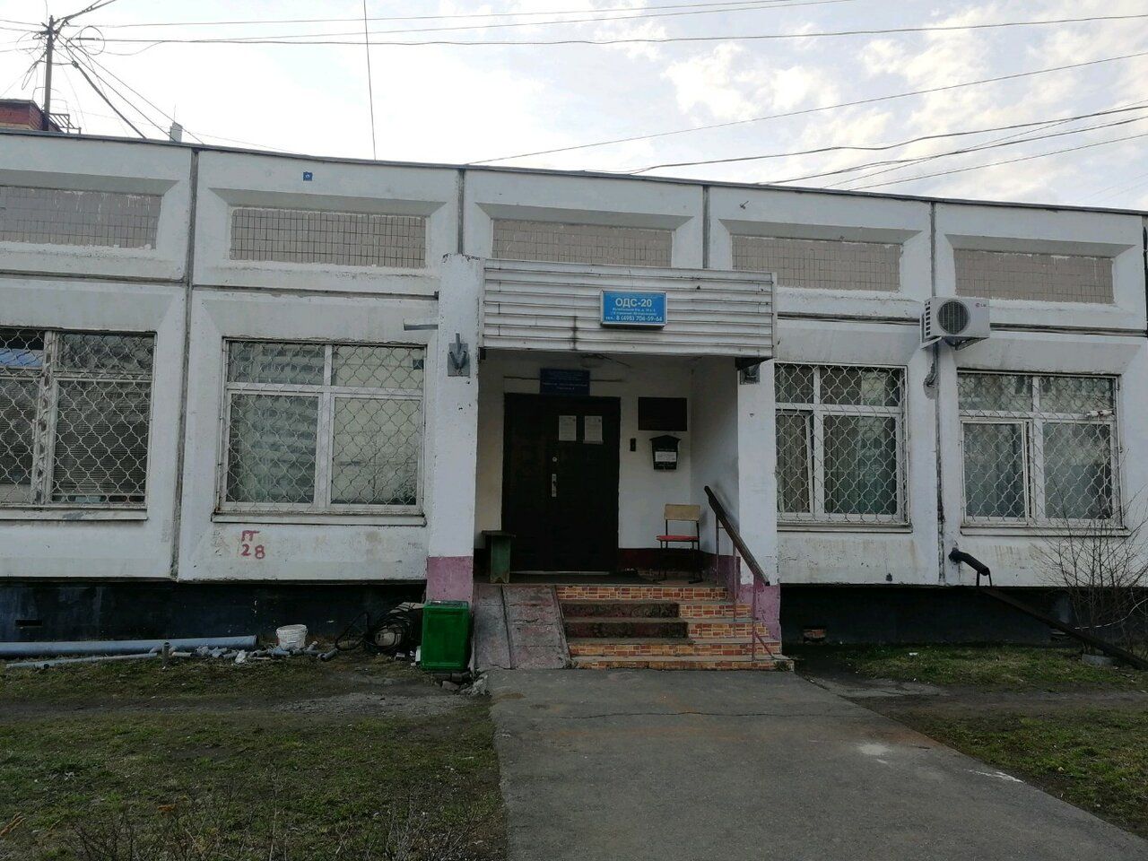 Бизнес Центр на Жулебинском бульваре, 36к3