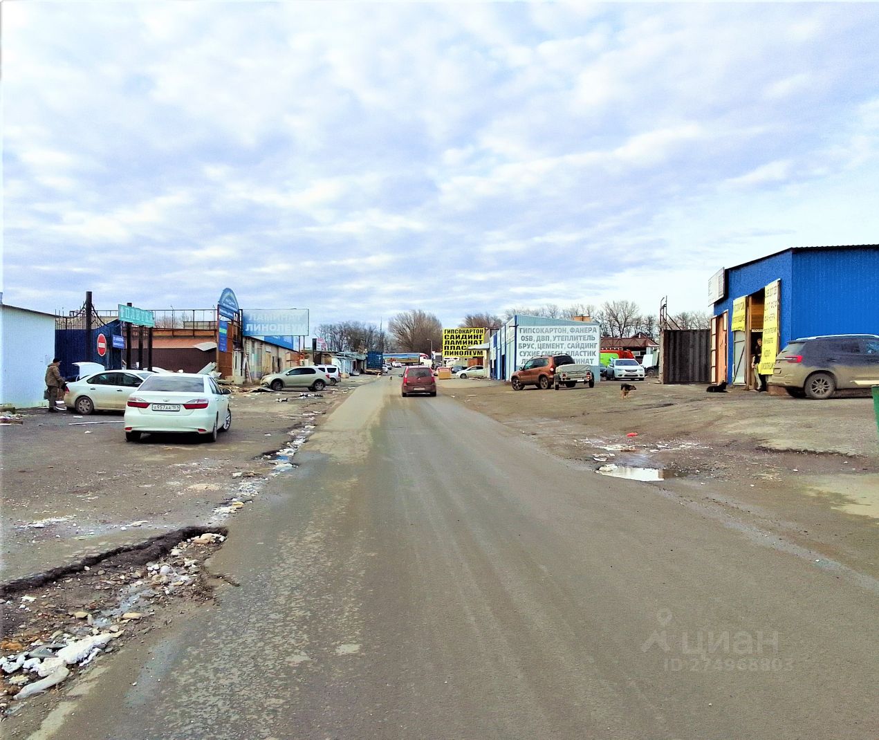 Вартанова 10 аксай. Шевченко 112 г аксай. Аксай ул буденного 136. Центр-инвест аксай улица будённого 138. Аксай ул шевченко 112.