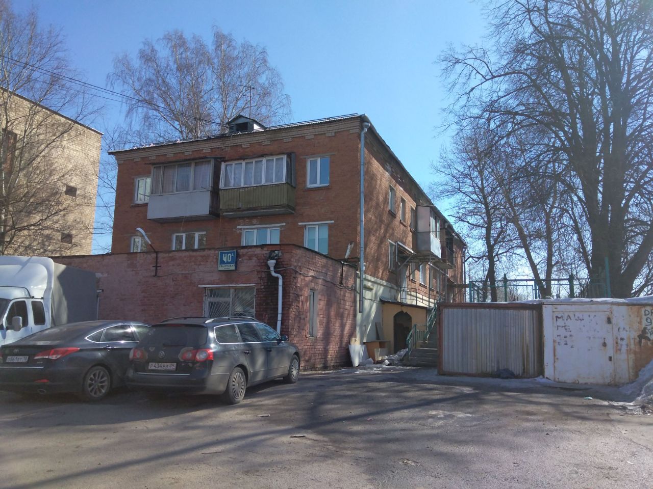 аренда помещений в СК на ул. Рябиновая, 40А