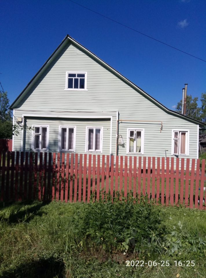 Купить Дачу В Красноперекопском Районе Ярославля