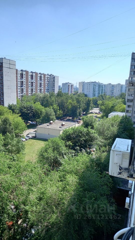 Магазин Хорошая Цена В Москве