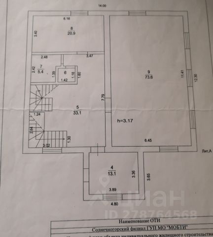 Построить безопасный маршрут от дома до школы в яндекс