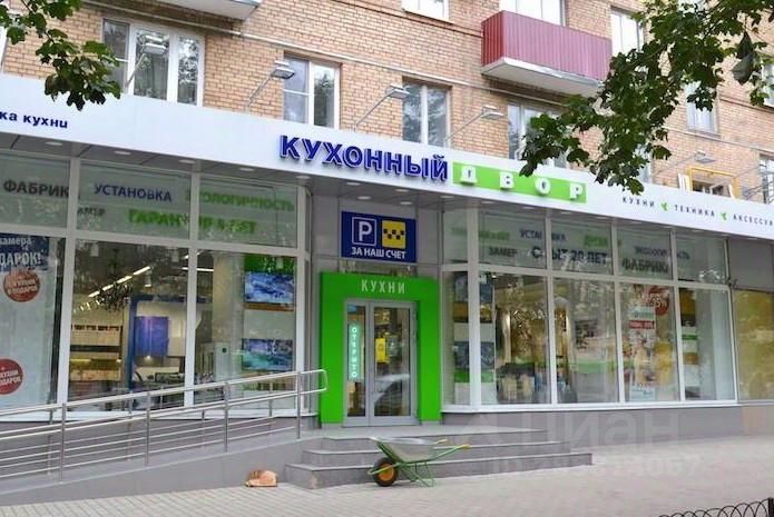 Установка окон расходы на усн