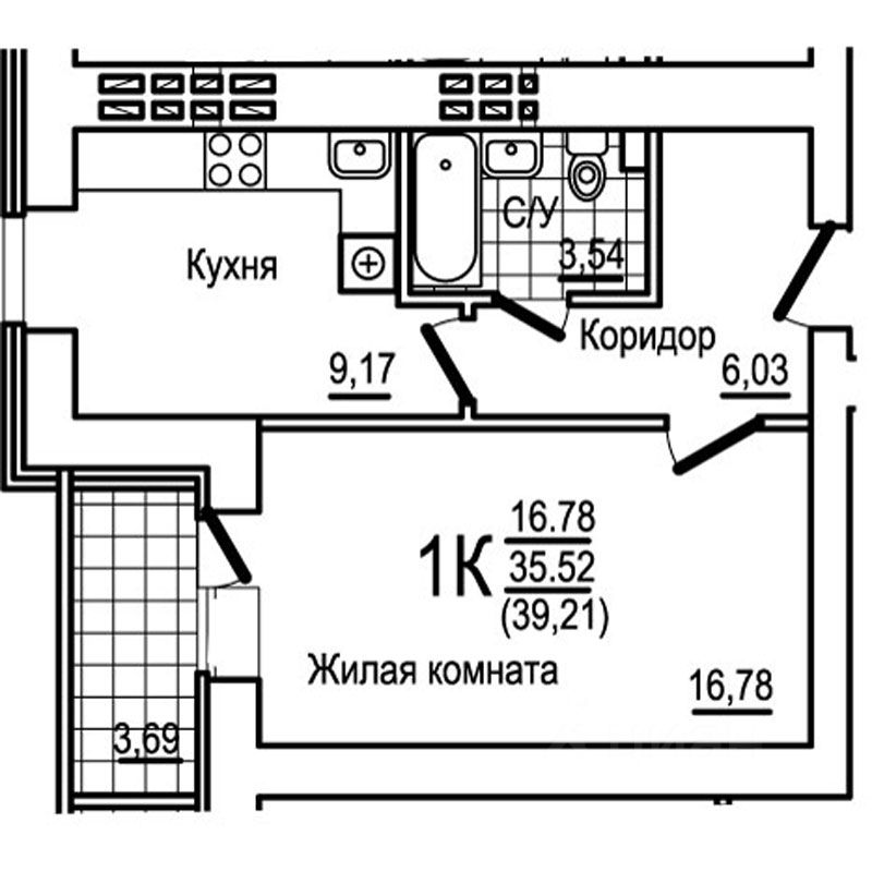 Купить Квартиру Тверь Вторичка Центральный Район