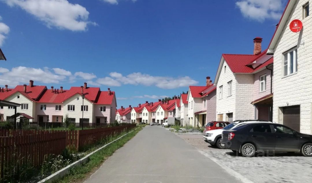 Купить Дом Недорого Свердловская Область Екатеринбург
