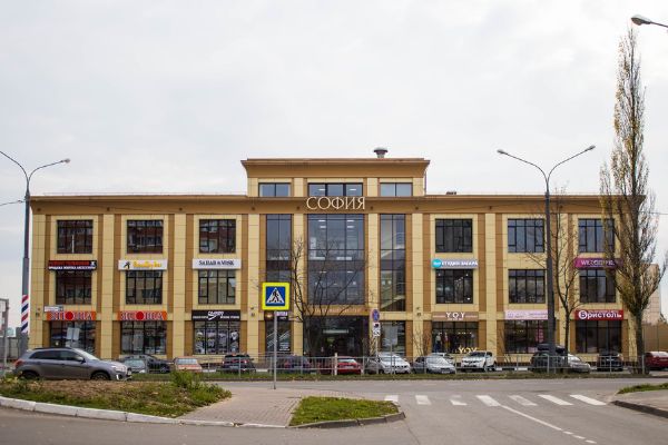 Торговый центр София