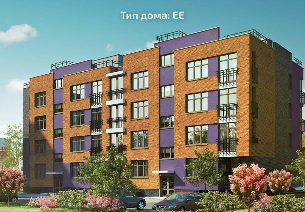 купить квартиру в ЖК Анискино
