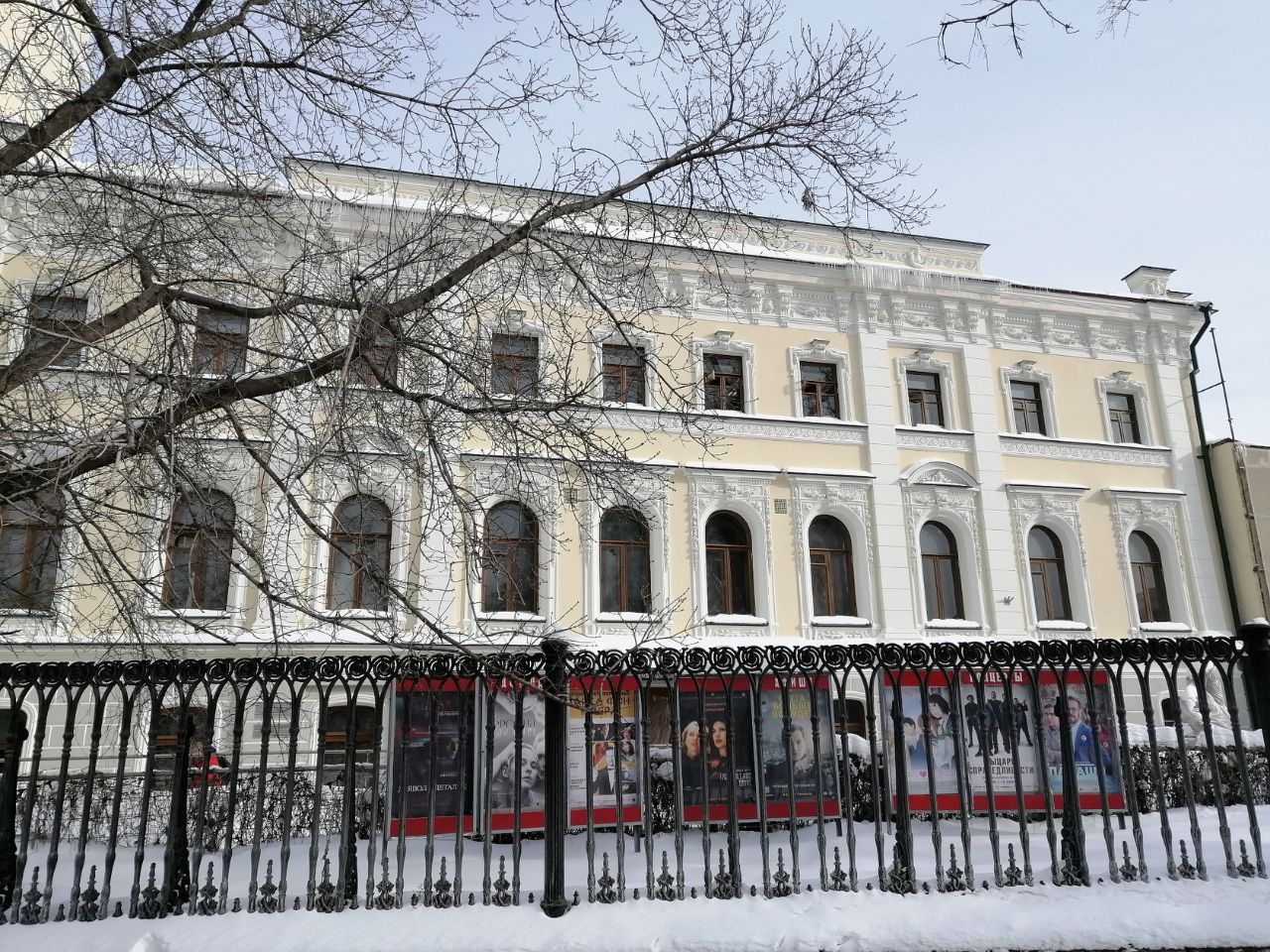 Центральный дом журналиста реконструкция