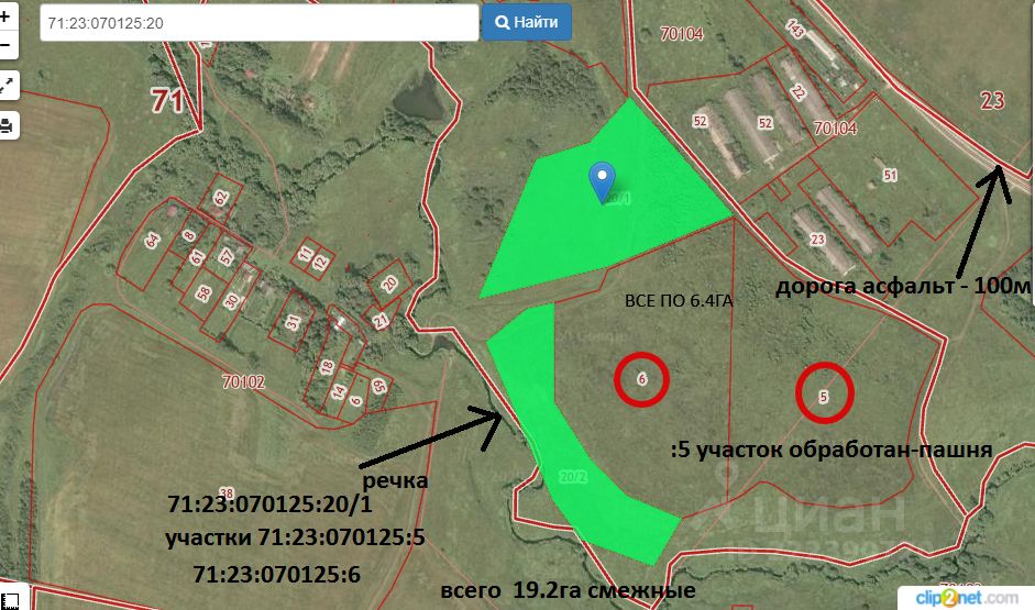 Публичная кадастровая карта тульской области ясногорского района