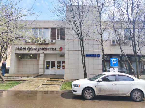 Административное здание в Гостиничном проезде, 6А