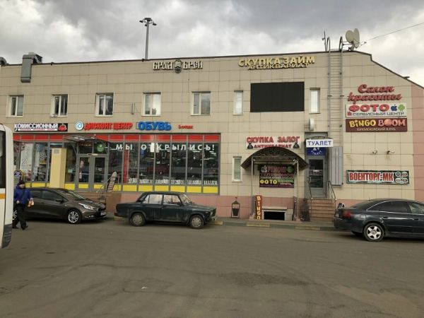 Торговый центр Котельники