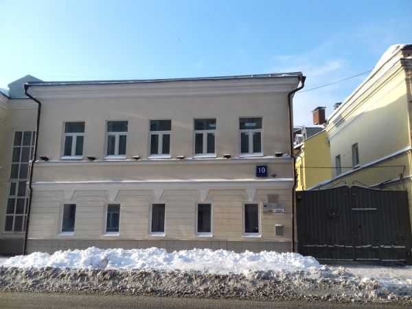 Офисное здание на ул. Большая Ордынка, 10
