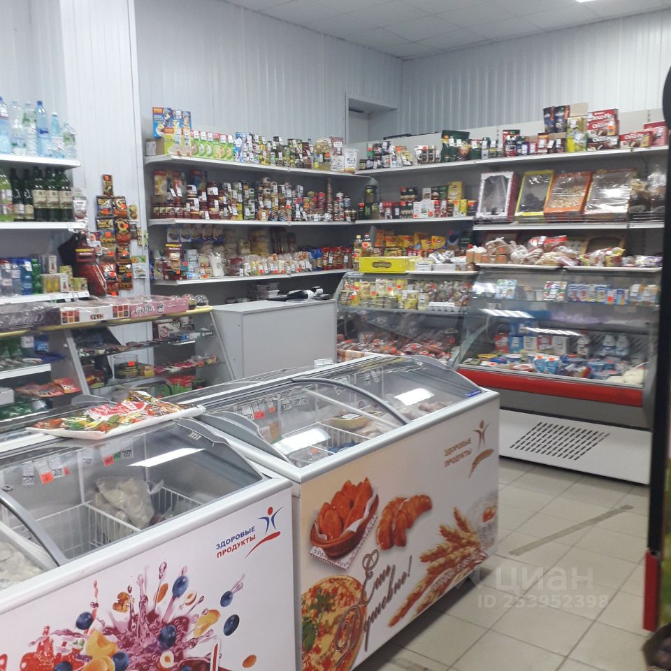 Купить магазин ростовская область