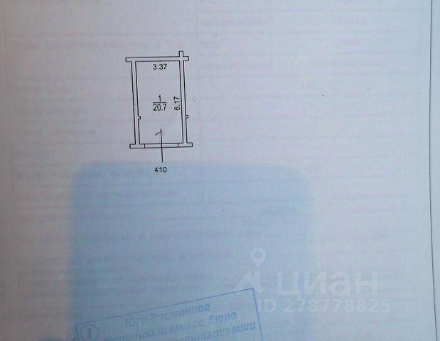 Сколько киловатт можно подключить в гараже