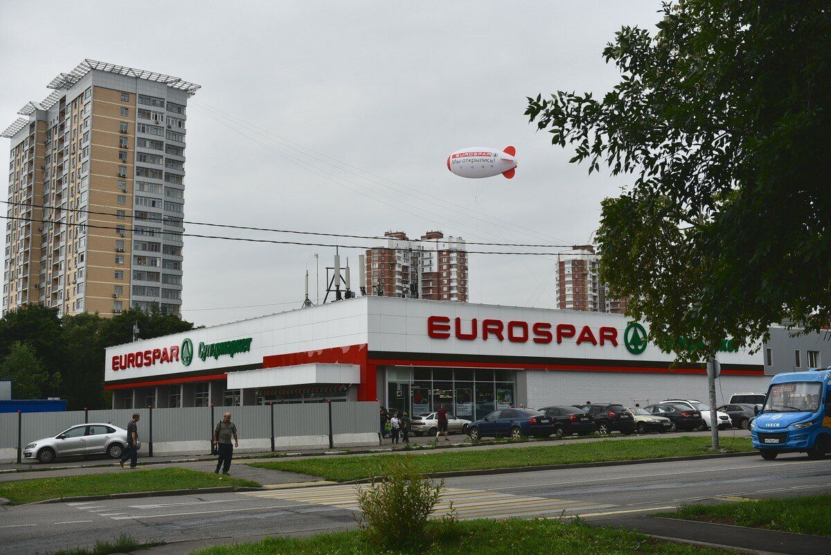 ТЦ EUROSPAR (Евроспар)