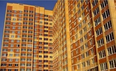 новостройки