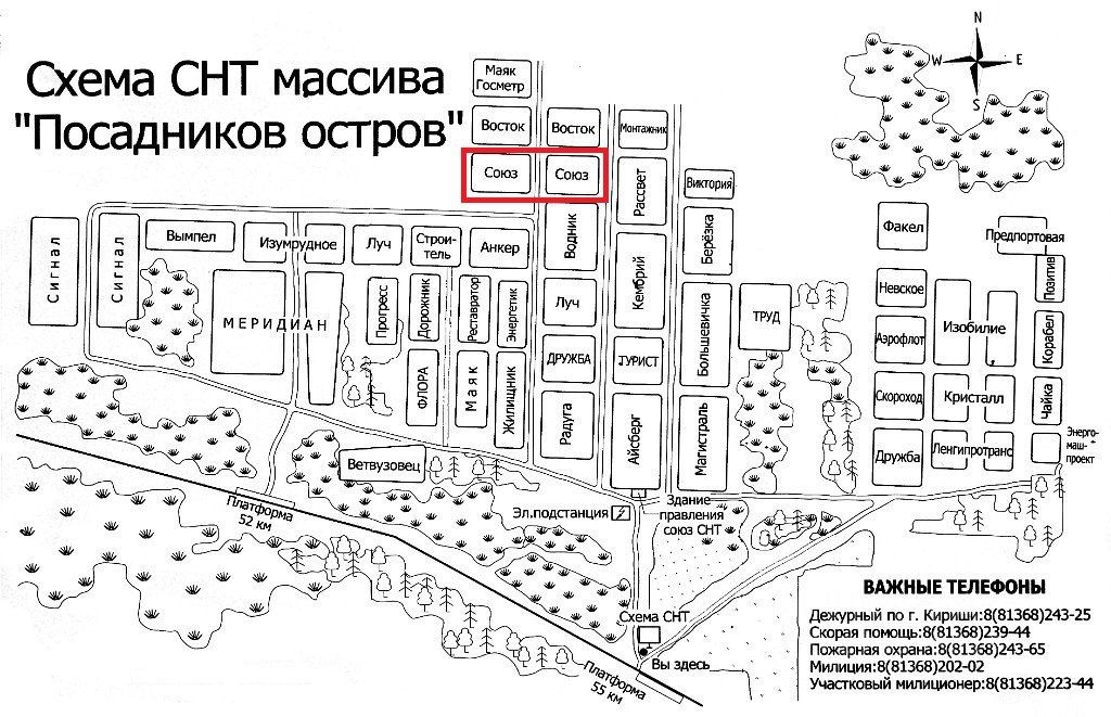 Карта садоводства кусинского массива