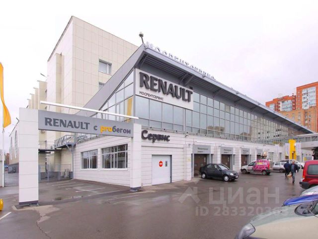 Аванта краснобогатырская ул 89 стр 5 фото
