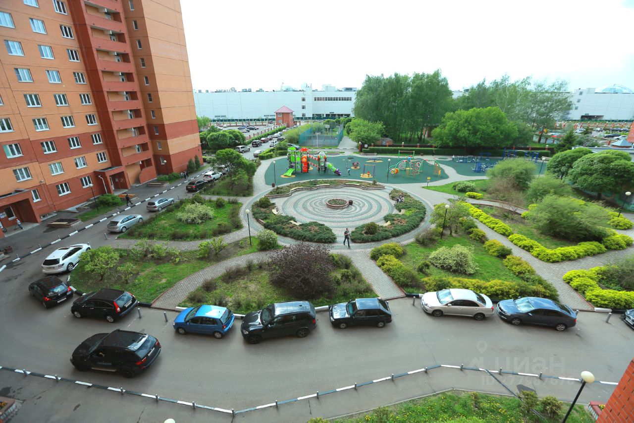Купить Совхоз В Московской Области