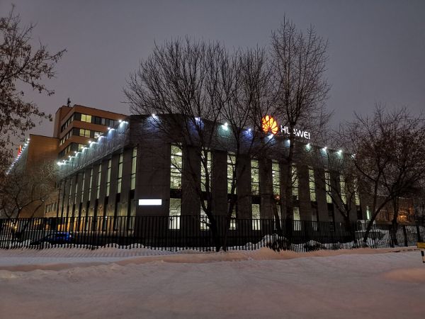 Бизнес-центр Торговый Дом