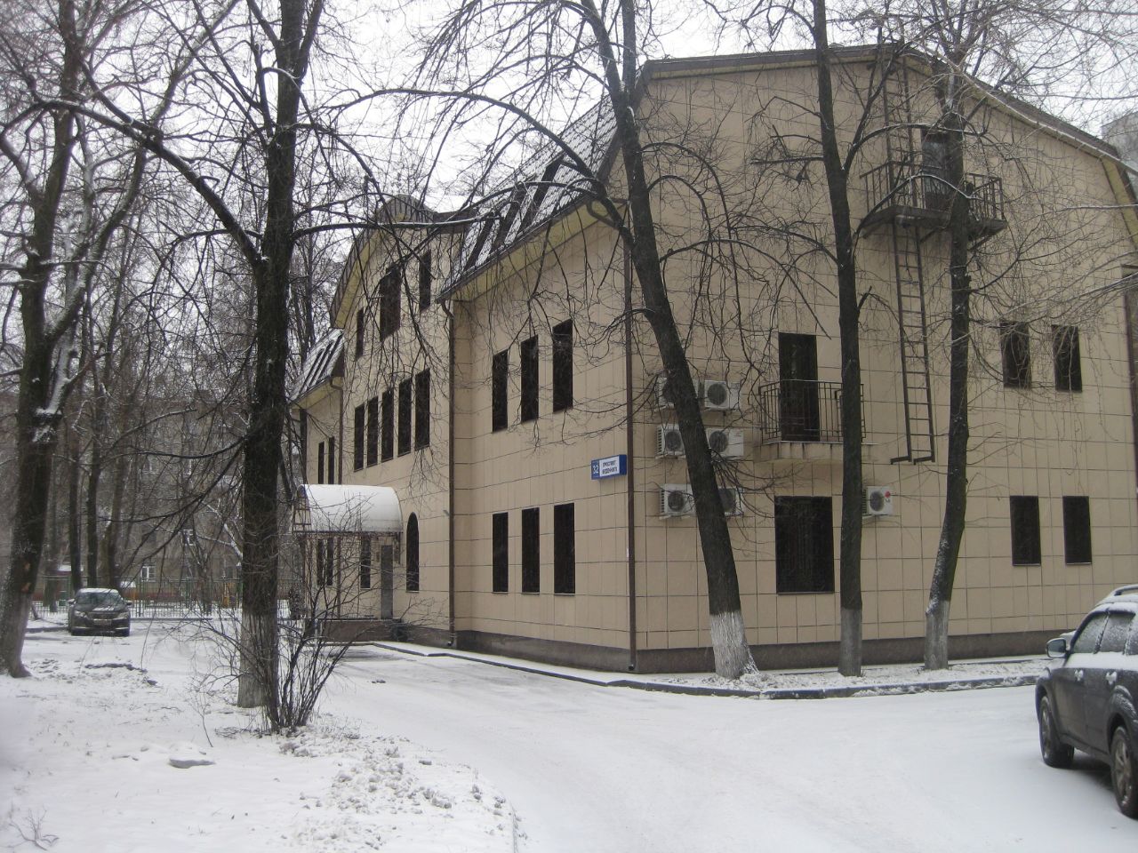 аренда помещений в БЦ на проспекте Будённого, 32А