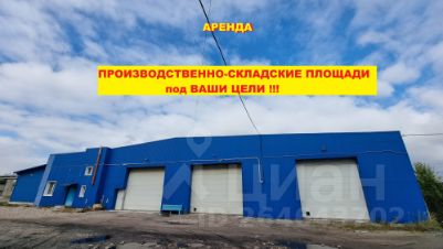 Магазин 5 Сезонов Иваново Магазин 5 Сезонов Иваново