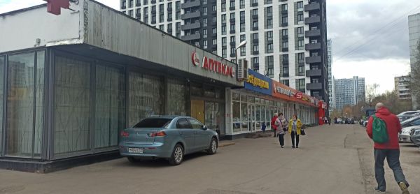 Торговый центр на ул. Профсоюзная, 128к3