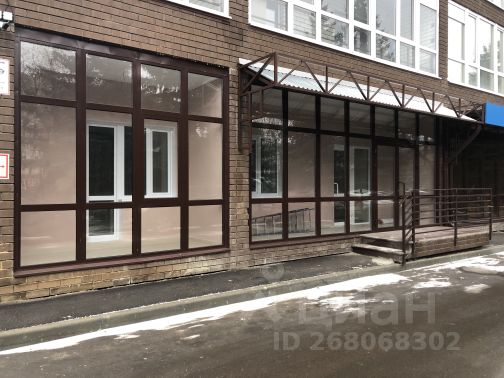 Ошибка загрузки фото