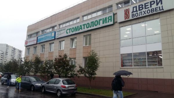 Торговый центр в Зеленоград, к1801