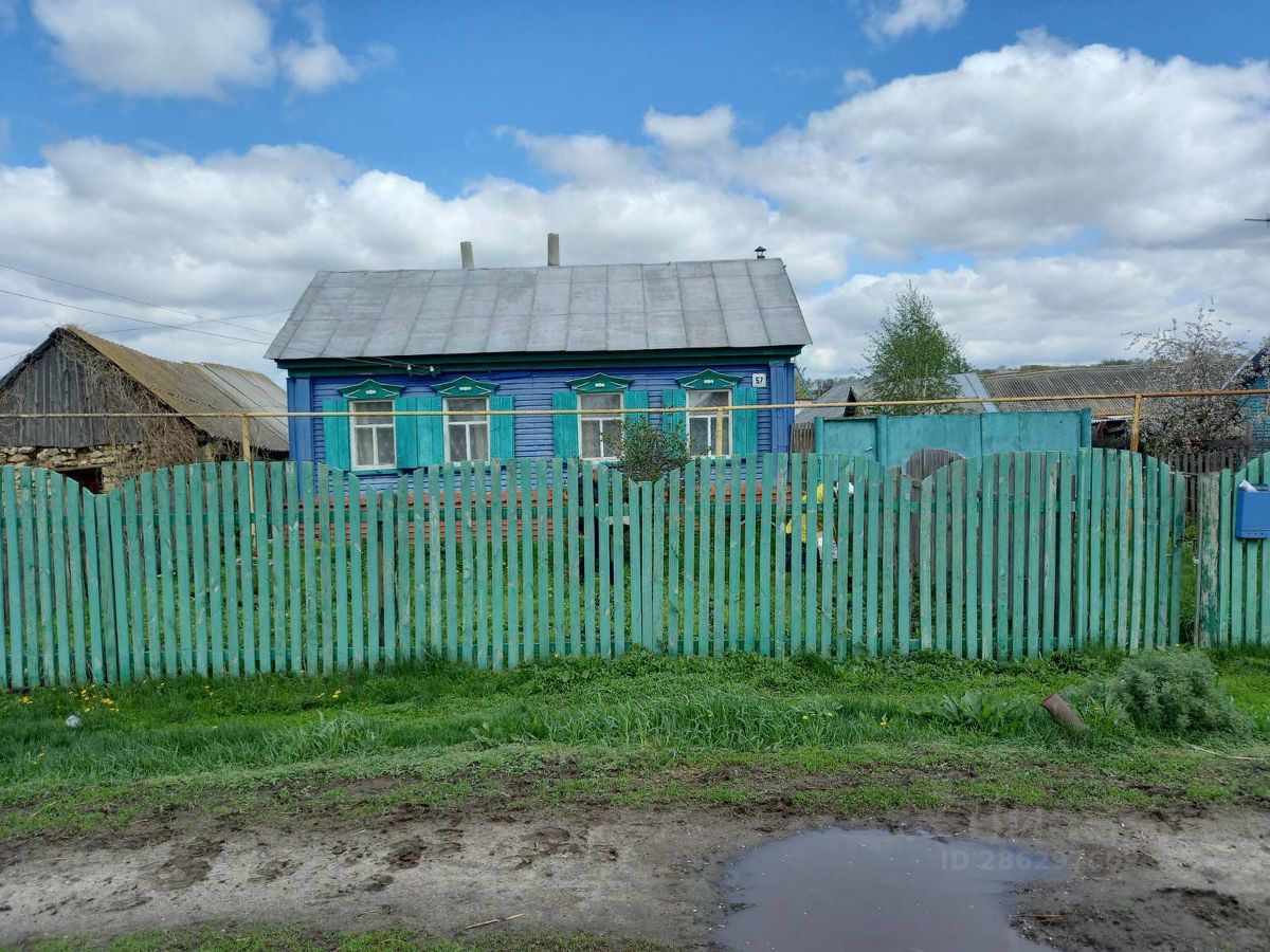 Купить Продать Дом Саратовская Обл Лысогорский Район