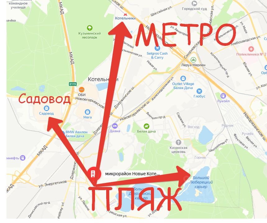 Пляж новые Котельники. Котельники на карте Москвы и Московской области. Котельники на карте России. Лучшие карты Котельники.