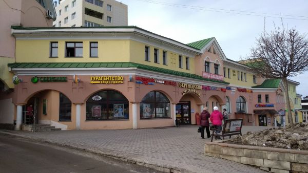 Торговый центр на ул. Загорская, 32А