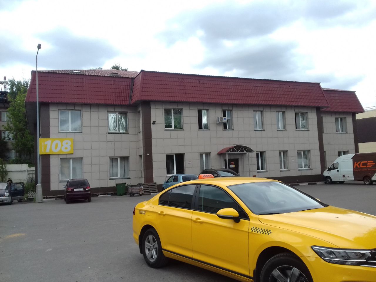 Бизнес Центр IQ-Park (АйКью Парк) (Строение 108)