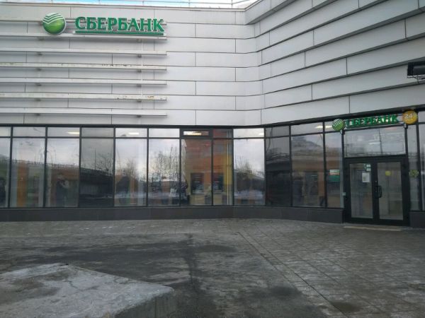 Торговый центр на Новоясеневском проспекте, 1к2