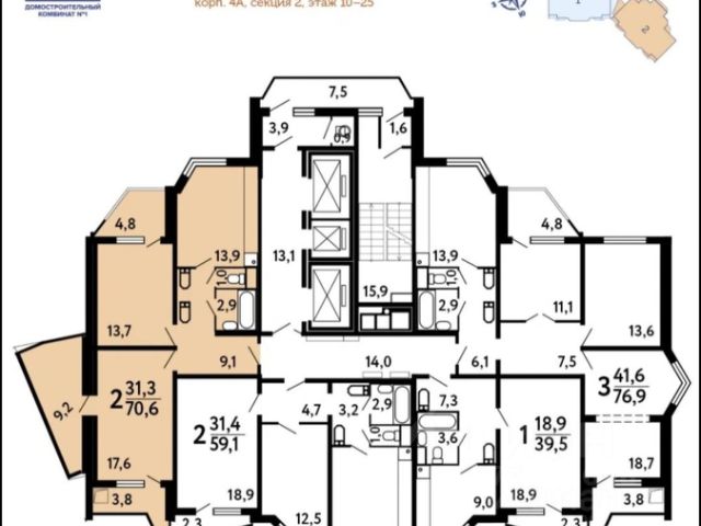Купить Квартиру Покровская 12
