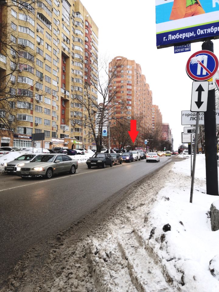 Ул генерала кузнецова 15к1. Жулебино, улица маршала полубоярова, 2. Лермонтовский проспект жулебинский бульвар. Жулебино, ул. Выхино-жулебино район москвы.