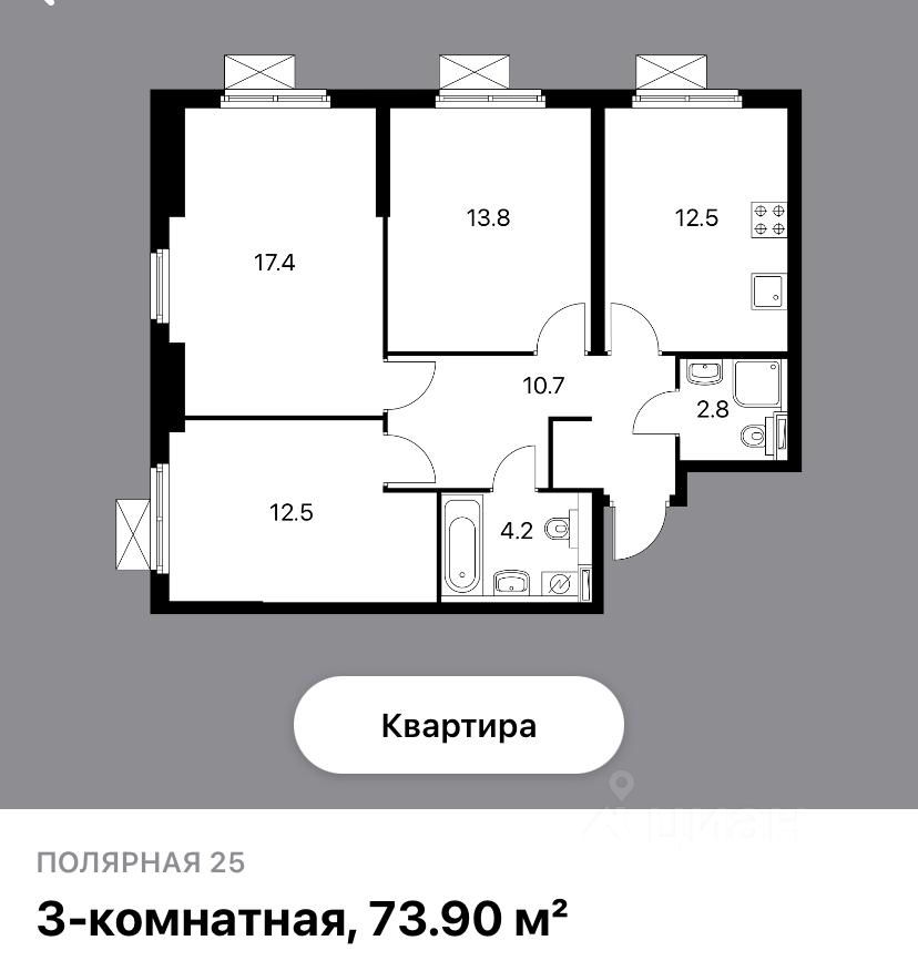 Квартиры В Москве Медведково Купить Недорого