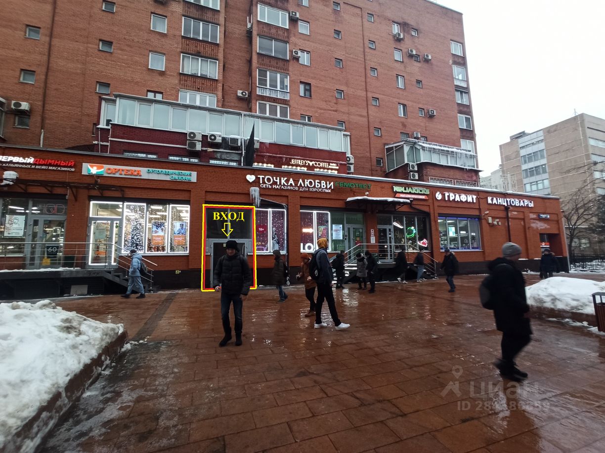Детский мир ладожская ул 7 фото Москва ул ладожская 8