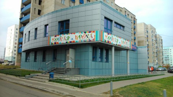Отдельно стоящее здание на ул. Весенняя, 18А