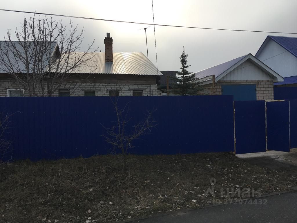 Железно дома ульяновск