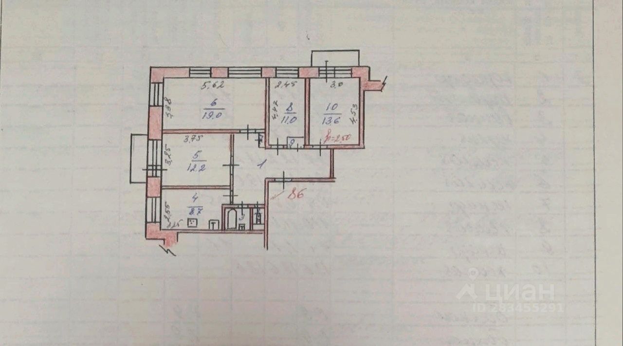 Купить четырехкомнатную квартиру 83.7м² просп. Дружбы Народов, 26, Усть ...