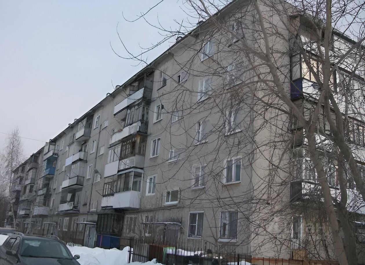 Купить Дом В Перми В Левшино