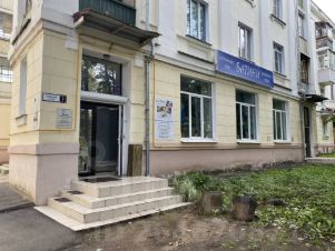 Магазин 5 Сезонов Иваново Магазин 5 Сезонов Иваново