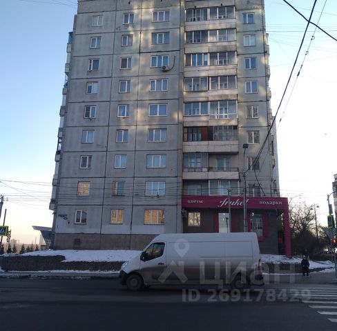 Красноярск Карла Маркса Фото