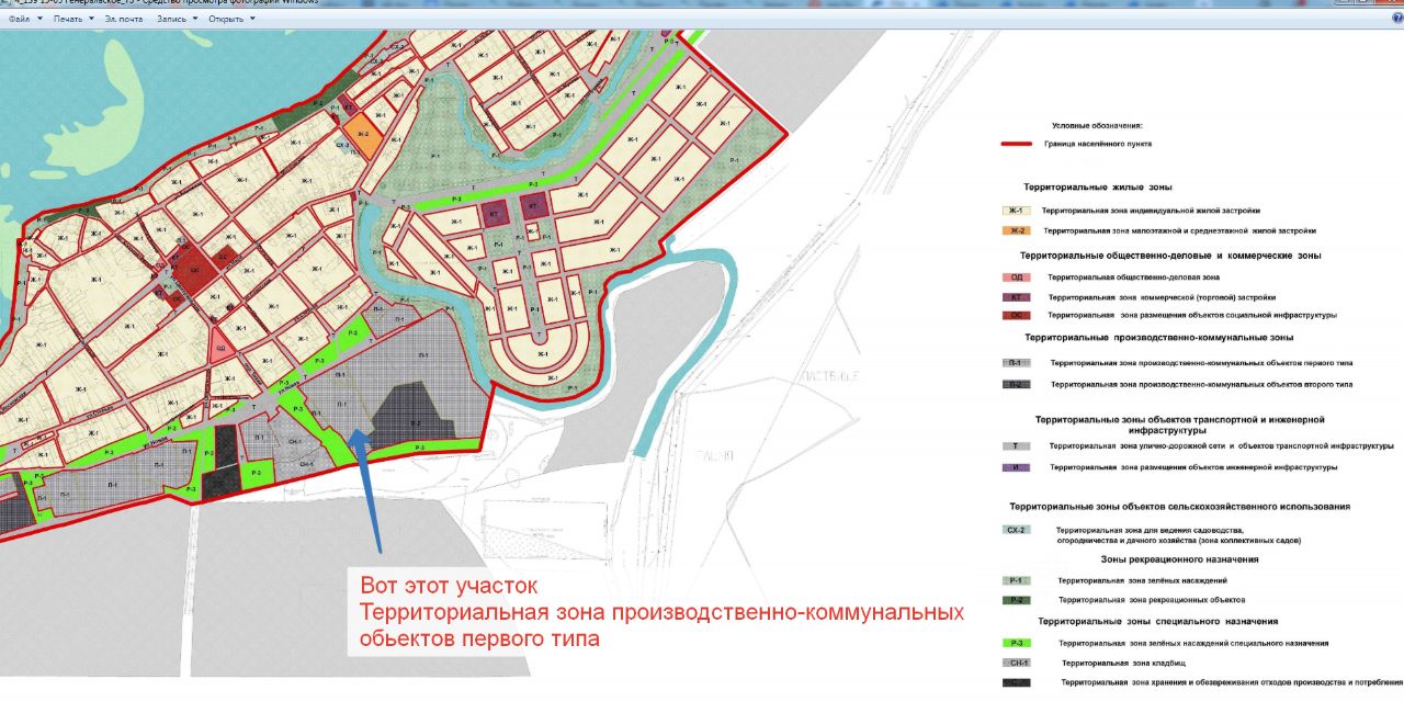 Генеральское энгельс карта