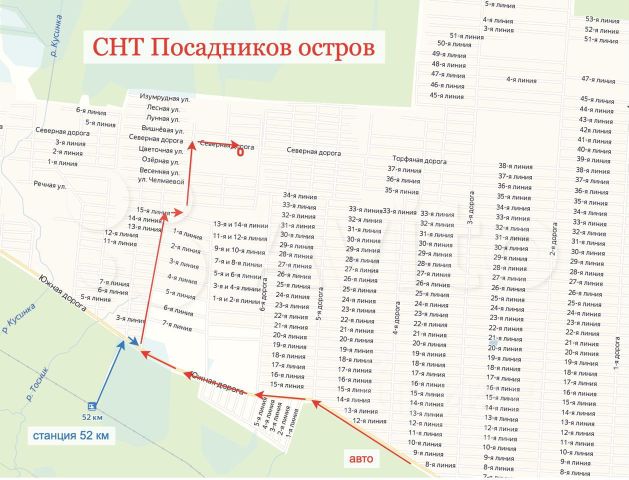 Пупышево садоводческий массив карта