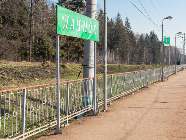 Жаворонки Одинцовский Район Купить