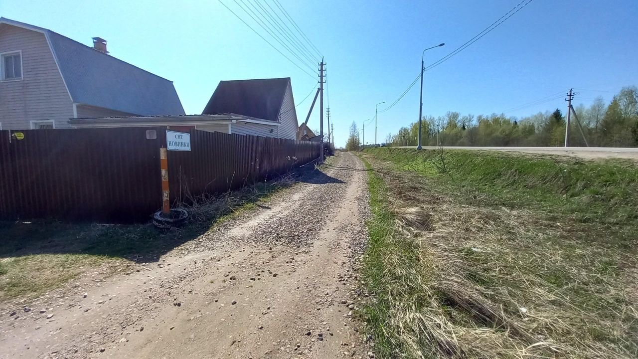 Снт москвич сергиево посадский