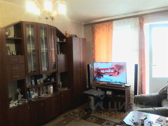 Магазин Мебели В Отрадном Самарской Области