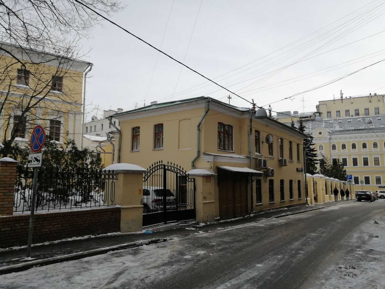 аренда помещений в БЦ в Малом Кисловском переулке, 4с2